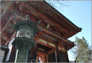 Amanosan Kongoji Temple