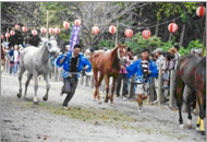 馬駈神事