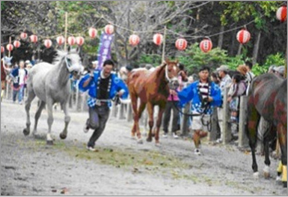 馬駈神事